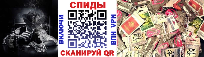 Купить закладки  Волгореченск  БУТИРАТ бутик 