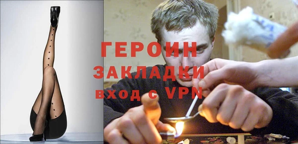 молекула духа Корсаков