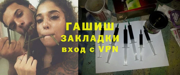 молекула духа Корсаков
