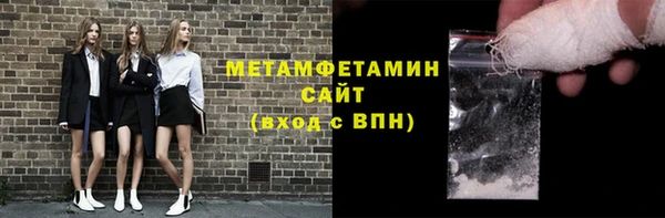 экстази Коряжма