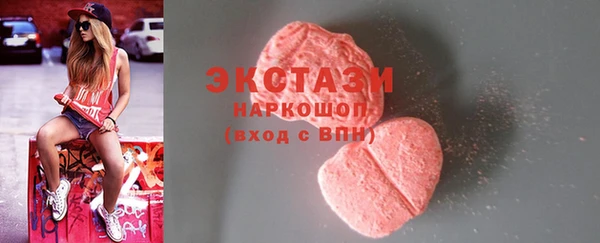 молекула духа Корсаков