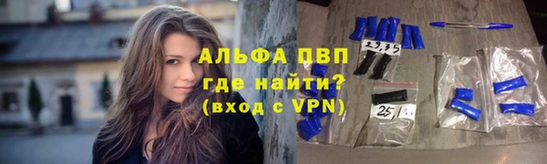молекула духа Корсаков