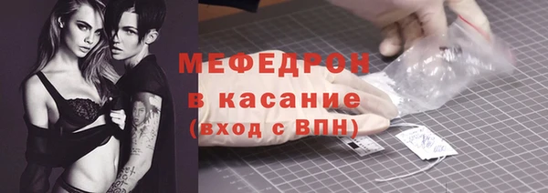 молекула духа Корсаков