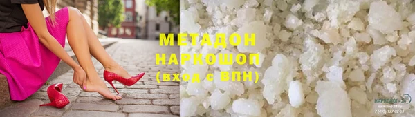 экстази Коряжма