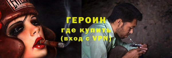 молекула духа Корсаков