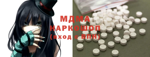 экстази Коряжма