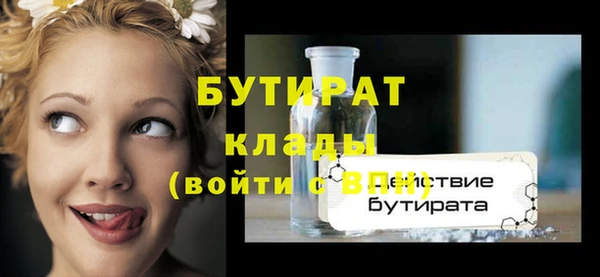 экстази Коряжма