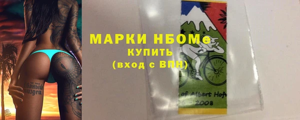 экстази Коряжма