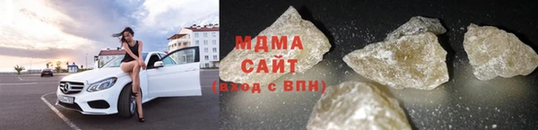 молекула духа Корсаков