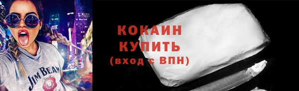 экстази Коряжма