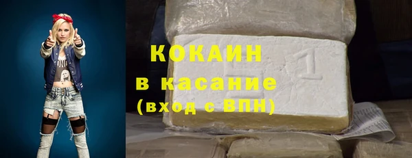 экстази Коряжма