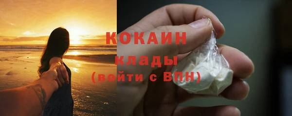 молекула духа Корсаков