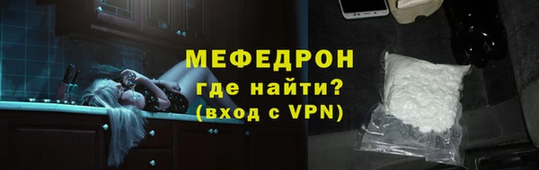 дживик Костерёво