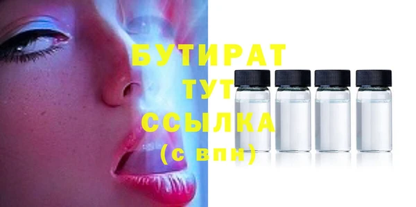 молекула духа Корсаков