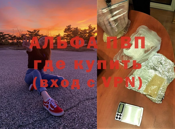 экстази Коряжма