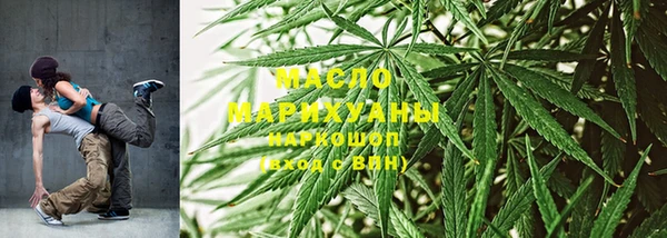 экстази Коряжма