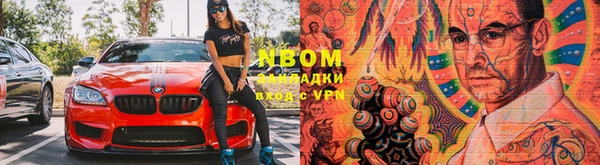 экстази Коряжма