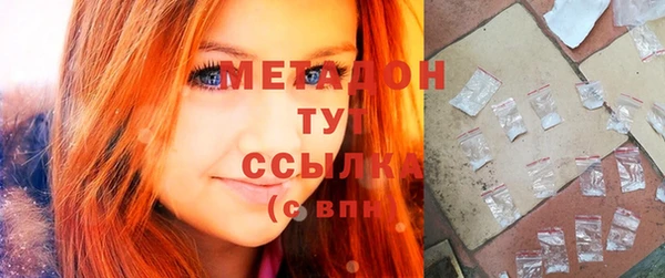 дживик Костерёво