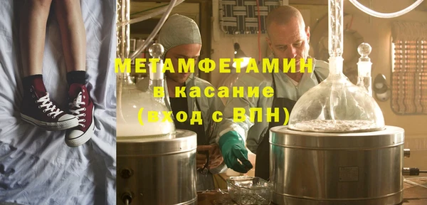 дживик Костерёво