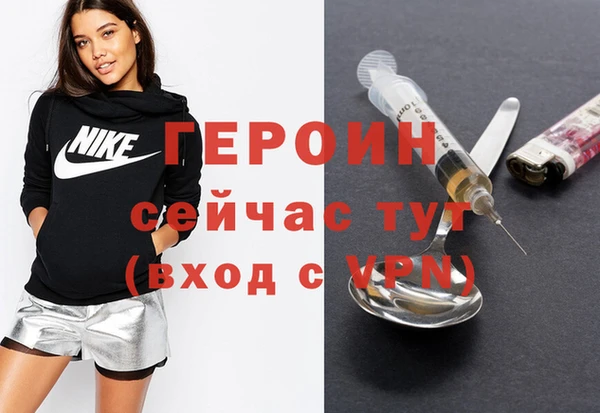 экстази Коряжма