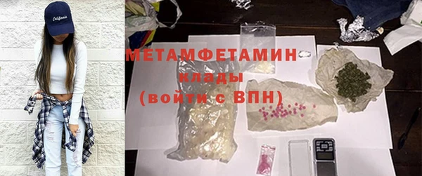 молекула духа Корсаков