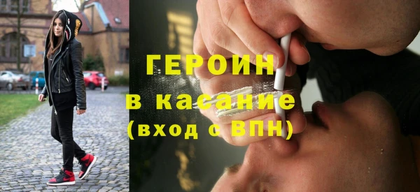 дживик Костерёво