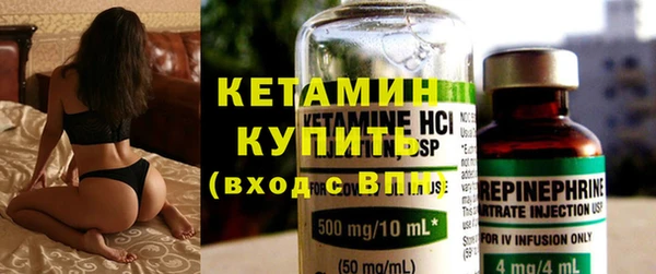 экстази Коряжма
