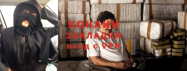 экстази Коряжма