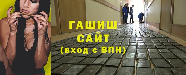 экстази Коряжма